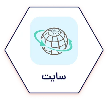 آیکن ۶